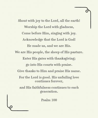 भजन 100