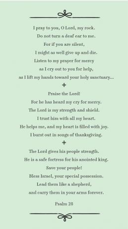 भजन 28