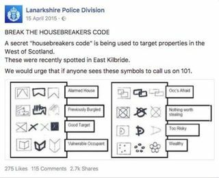 लनार्कशायर पुलिस डिवीजन हाउसब्रेकर्स कोड