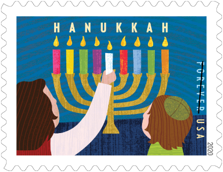 hanukkah स्टाम्प 2020 usps